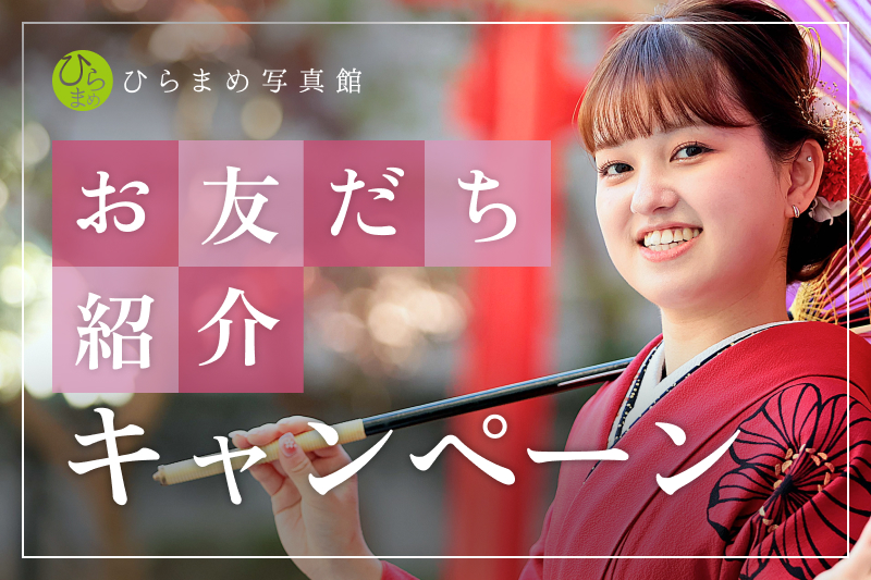 記事画像